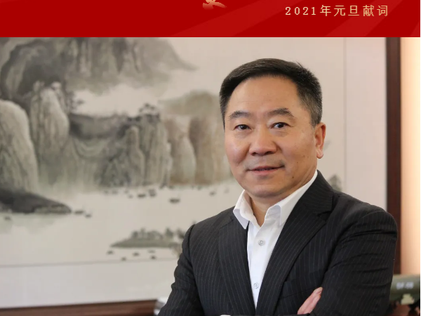 中集凌宇總經(jīng)理——劉寶山