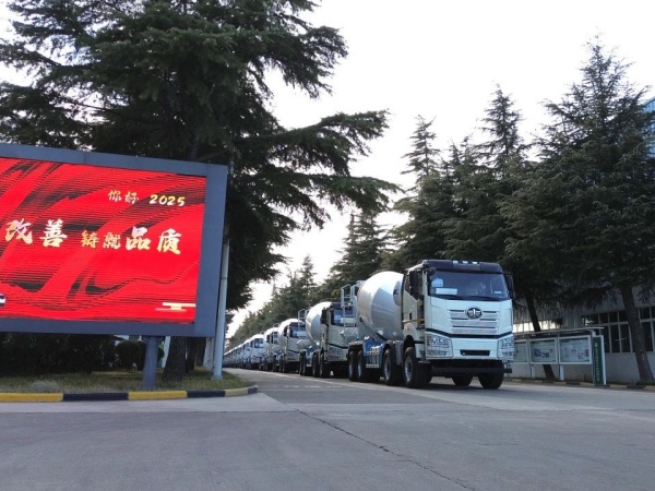 中集凌宇海外市場火爆開局，2025年揚(yáng)帆遠(yuǎn)航！