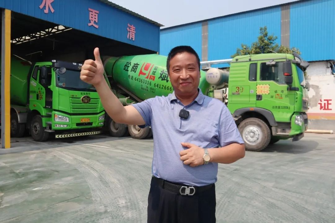 “凌宇風(fēng)云榜”——張延斌：馳行神都立大業(yè)，攜手凌宇建家園