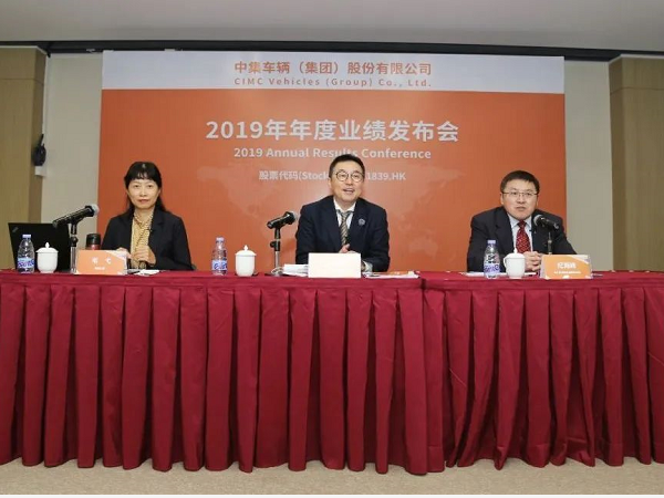 中集車輛2019年報(bào)喜人：連續(xù)三年攪拌車銷量全國