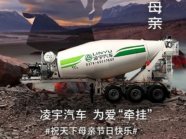 多陪伴母親，不要辜負(fù)溫暖的“牽掛”