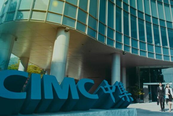 洛陽中集凌宇汽車有限公司產(chǎn)線升級(jí)暨綠色化改造項(xiàng)目 竣工日期及調(diào)試起止日期公示