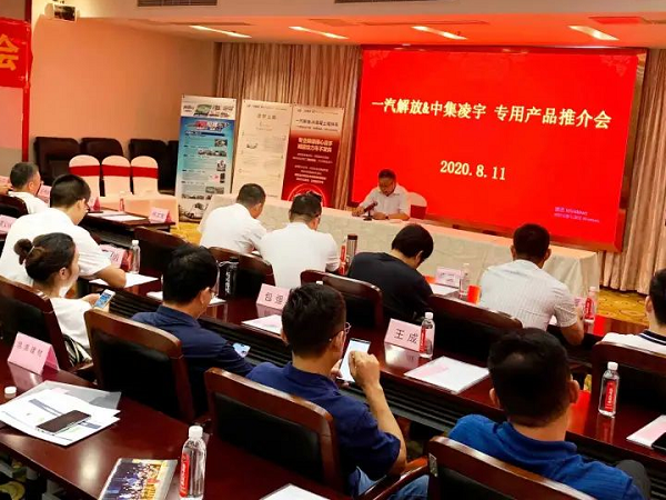 凌宇攪拌車現(xiàn)身南京混凝土商會，什么原因讓客戶贊不絕口？