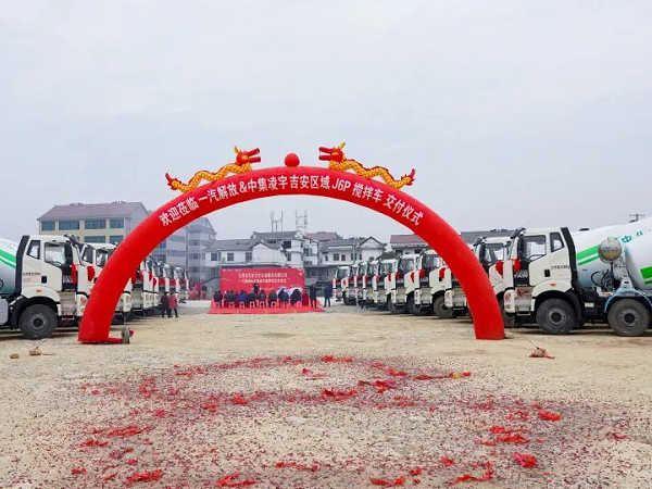 “實力新秀”開進紅色井岡山，60臺交車盛宴客戶樂開顏