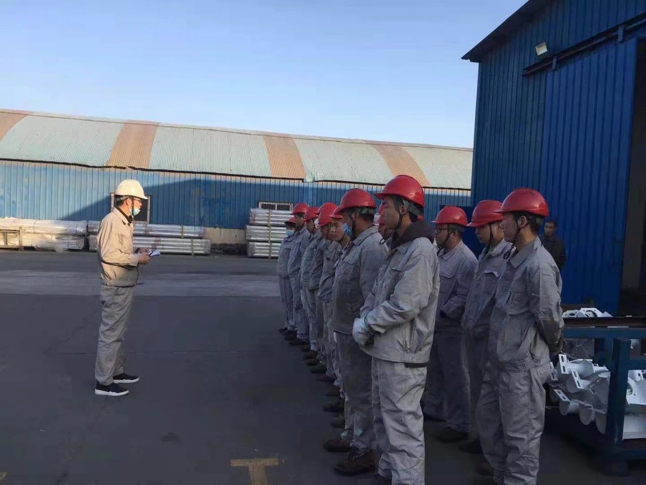 詩意凌宇，開工大吉！