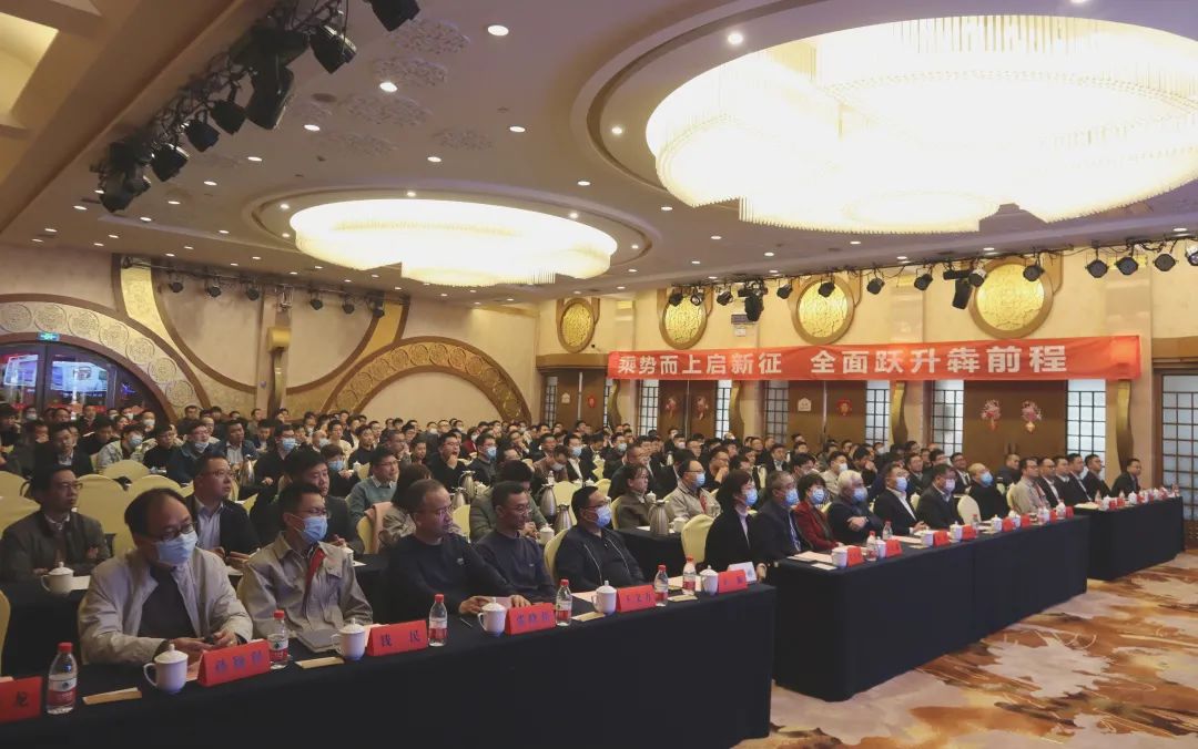 中集凌宇營銷系統(tǒng)2020年年終總結(jié)會(huì)落幕