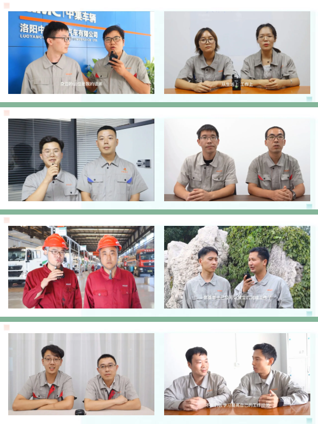 教師節(jié)告白征集，你送祝福我送禮！