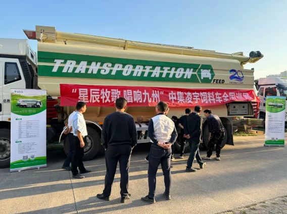 【公司新聞】[星辰牧歌 唱響九州]——廣西站：八桂尋星展風采，牧歌傳唱現(xiàn)佳音！