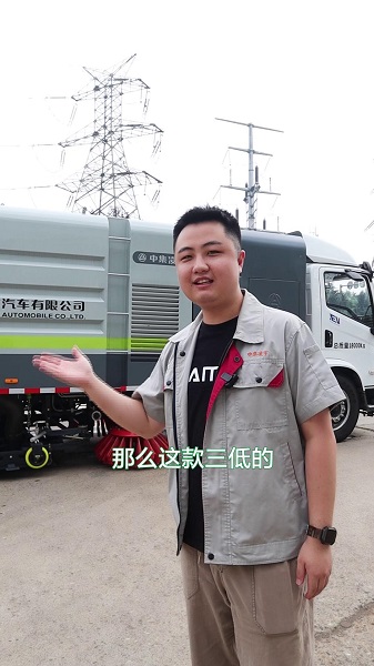純電動(dòng)洗掃車優(yōu)勢(shì)介紹！