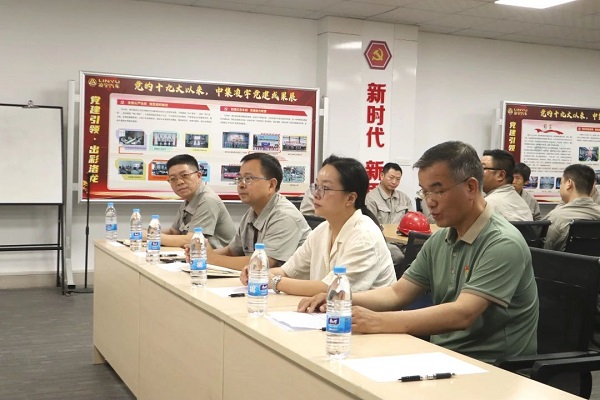 【公司新聞】校企聯(lián)合，共筑人才育成體系——2024中集凌宇新型學(xué)徒制高級電工班開班儀式舉行