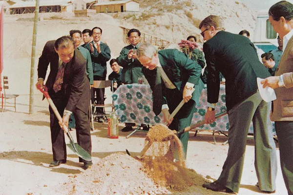 改革開放見證中集集團(tuán)40年發(fā)展歷程，同命運(yùn)，共發(fā)展