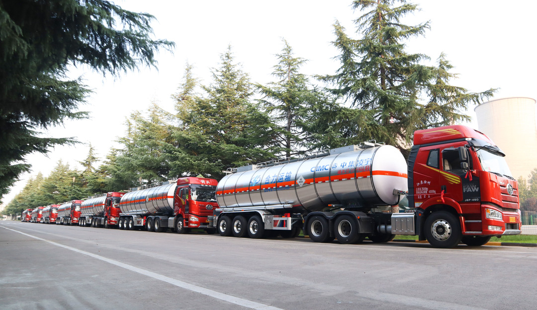 沖破疫情陰霾，中集凌宇不銹鋼液罐喜迎發(fā)車！