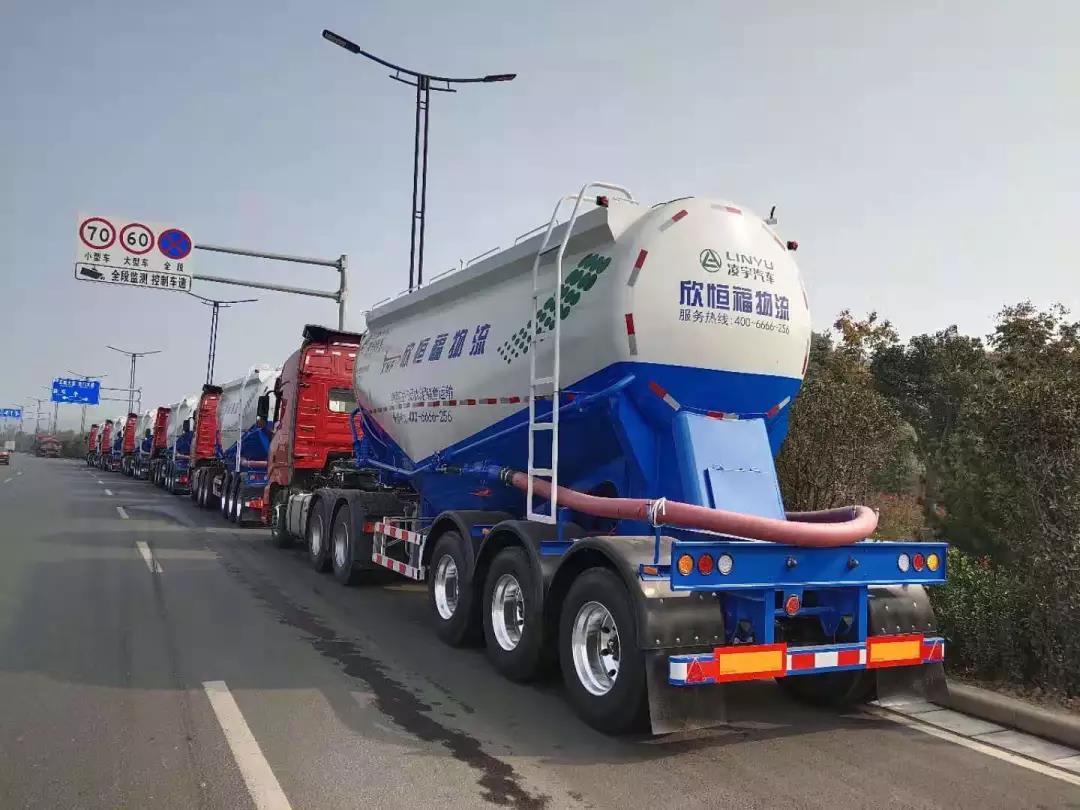 交通部特急明電！ 6×4貨車6×2貨車分別限重....