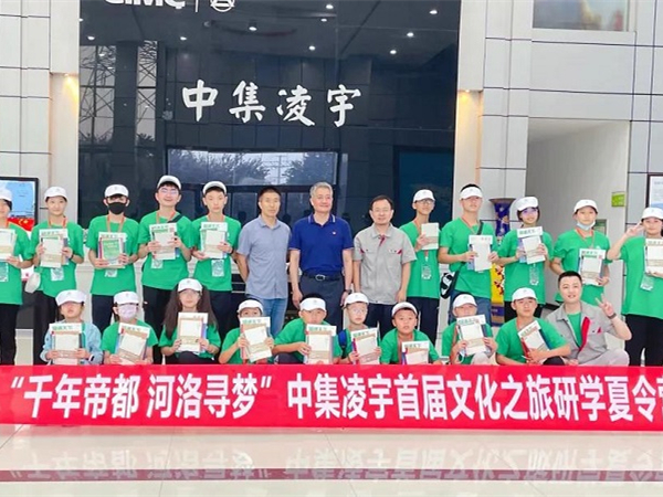 透過“洛陽”看到“中國”，感受古今魅力，享受文化洗禮！