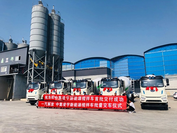 【發(fā)車新聞】新能源攪拌再度批量交付！客戶齊點(diǎn)贊，品質(zhì)有保證！