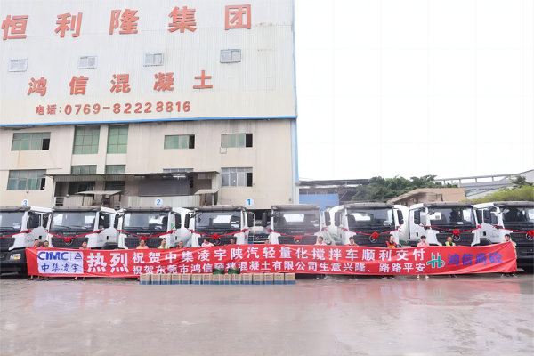 【發(fā)車新聞】“宇”見(jiàn)成功！一起回顧中集凌宇2023年度十大交付瞬間！
