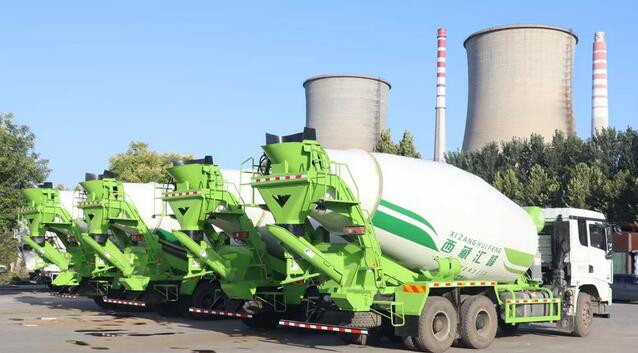 官宣：中集凌宇攜手陜汽X3000，全新高端攪拌車挺進(jìn)高原