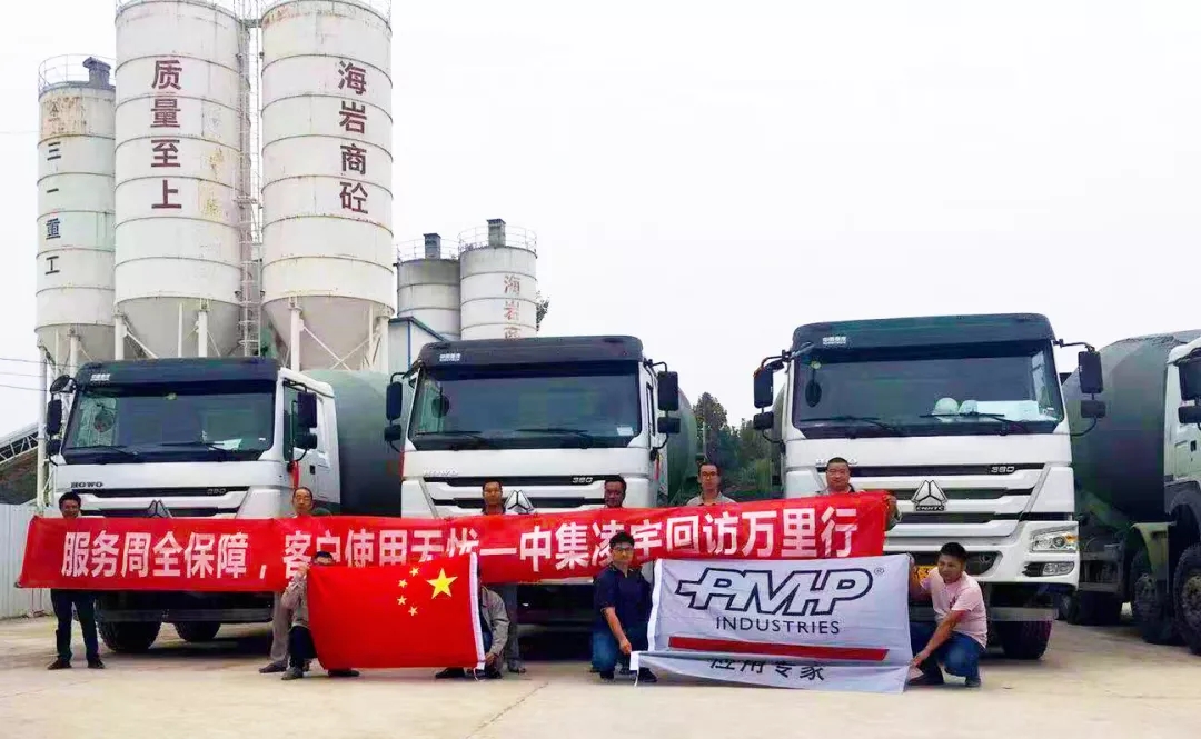 這群凌宇人，行萬(wàn)里路，心中只為一件事...