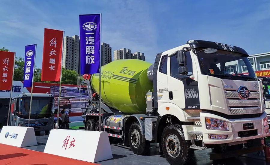 解決行業(yè)六大焦點(diǎn)問題，凌宇“智匯型攪拌車”橫空出世